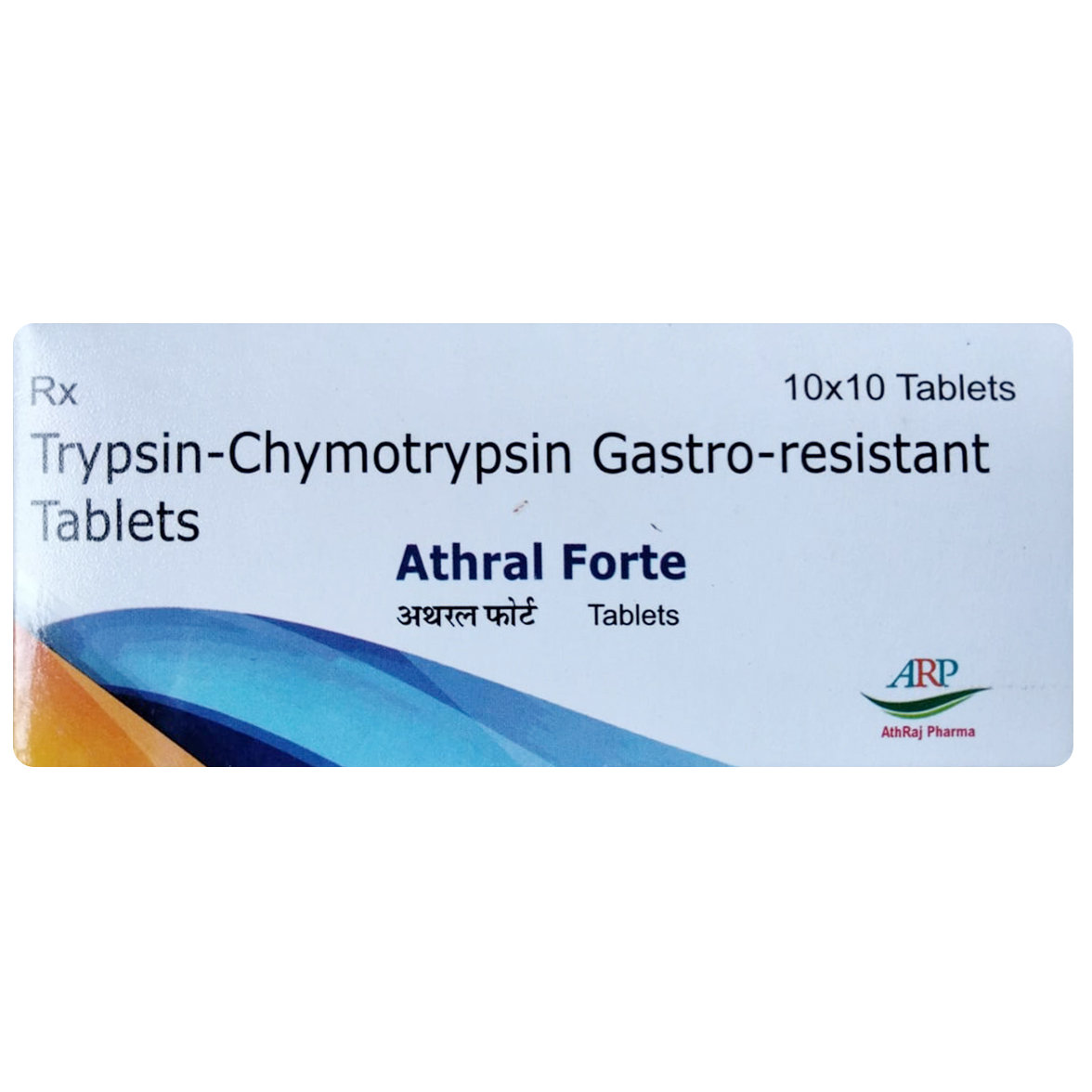 Athral Forte Tablet 10's, Pack of 10 TabletS Athral Forte Tablet 10's, Pack of 10 TabletS