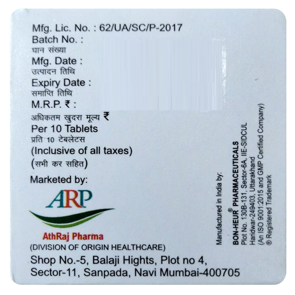 Athral Forte Tablet 10's, Pack of 10 TabletS Athral Forte Tablet 10's, Pack of 10 TabletS