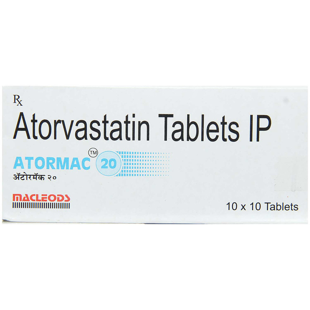 Atormac 20 Tablet 10's, Pack of 10 TABLETS Atormac 20 Tablet 10's, Pack of 10 TABLETS