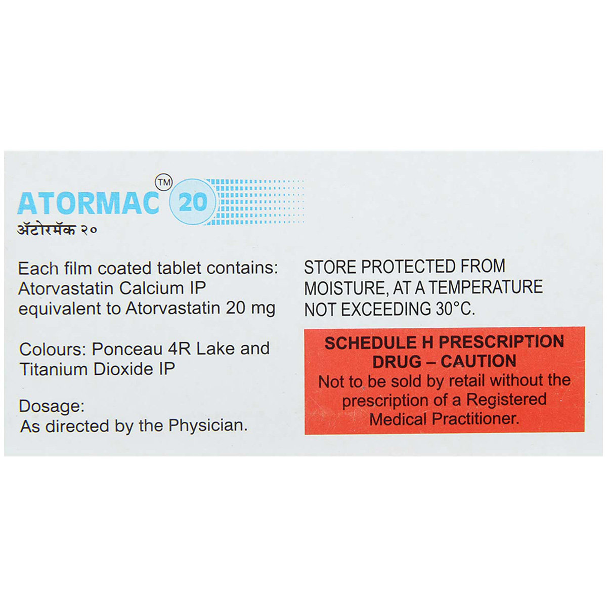 Atormac 20 Tablet 10's, Pack of 10 TABLETS Atormac 20 Tablet 10's, Pack of 10 TABLETS
