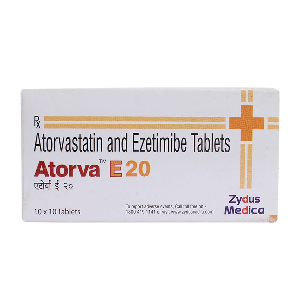 Atorva E 20 mg Tablet 10's, Pack of 10 Atorva E 20 mg Tablet 10's, Pack of 10