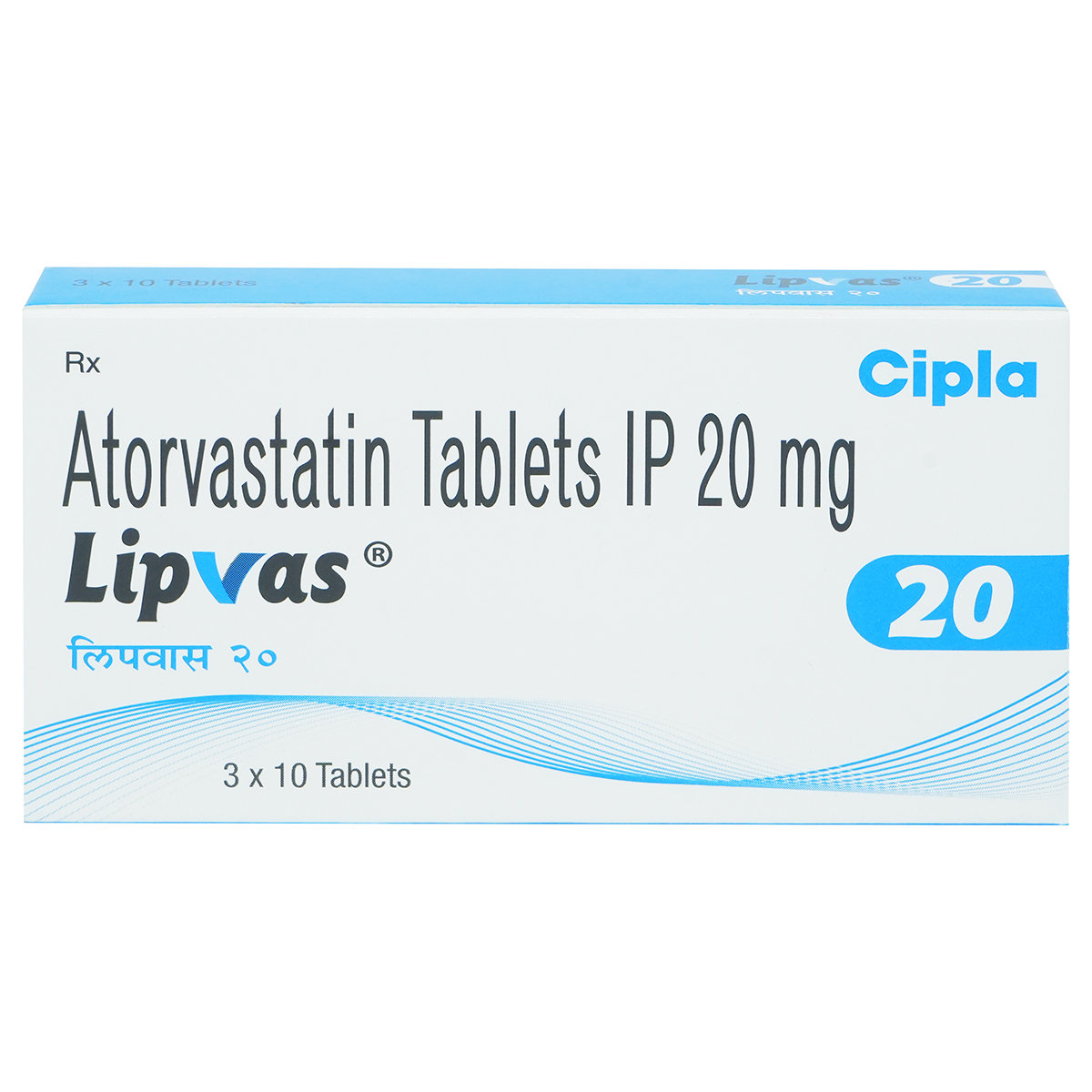Atorvastatin 20 mg Tablet 10's, Pack of 10 IndiaS Atorvastatin 20 mg Tablet 10's, Pack of 10 IndiaS