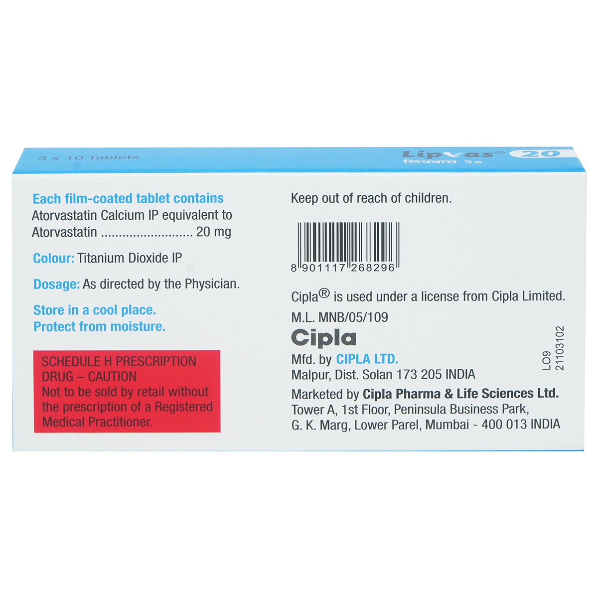 Atorvastatin 20 mg Tablet 10's, Pack of 10 IndiaS Atorvastatin 20 mg Tablet 10's, Pack of 10 IndiaS