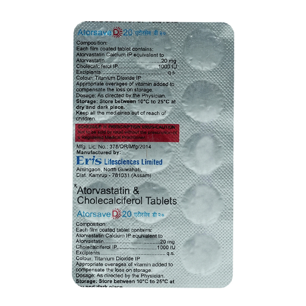 Atorsave D 20 Tablet 15's, Pack of 15 Atorsave D 20 Tablet 15's, Pack of 15