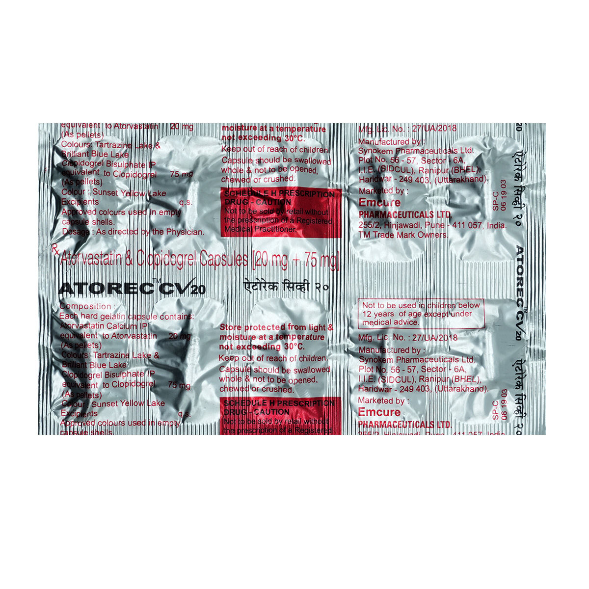 Buy Atorec CV 20 Capsule 10's Online