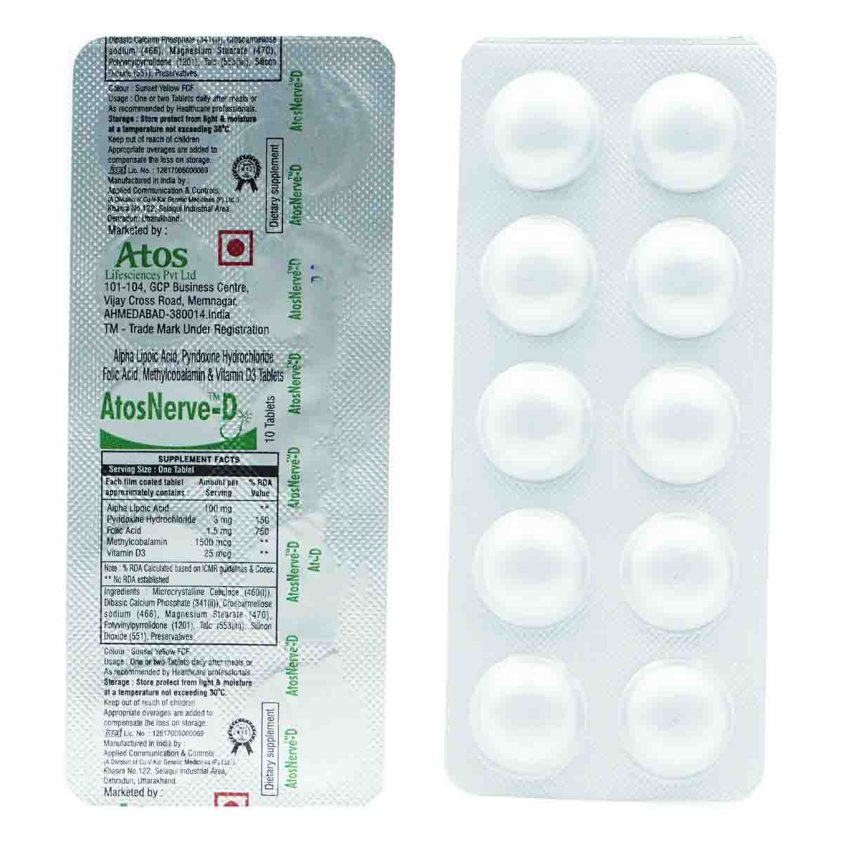 Atosnerve-D Tablet 10's, Pack of 10 Atosnerve-D Tablet 10's, Pack of 10