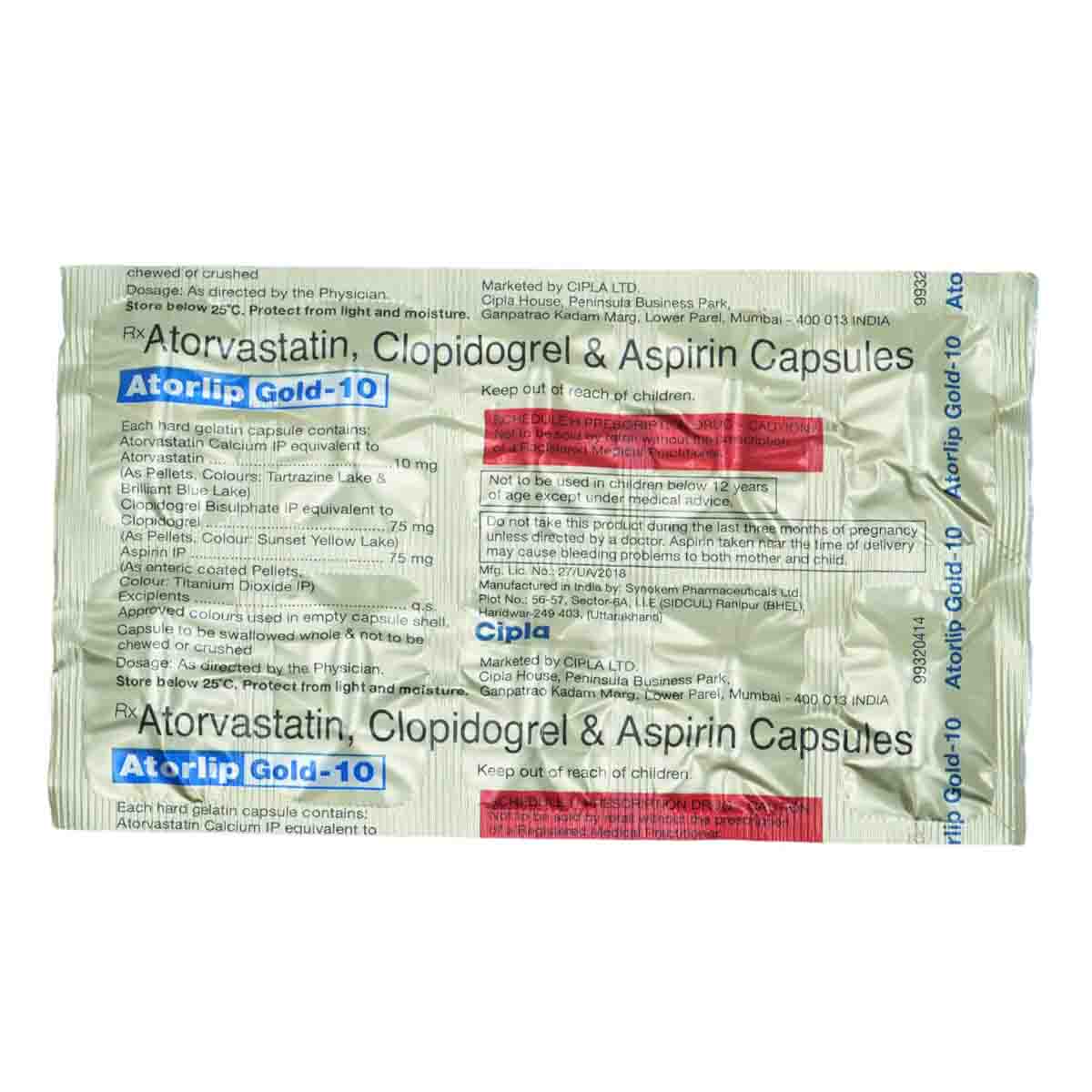 Atorlip Gold-10mg Capsule 10's, Pack of 10 CapsuleS Atorlip Gold-10mg Capsule 10's, Pack of 10 CapsuleS