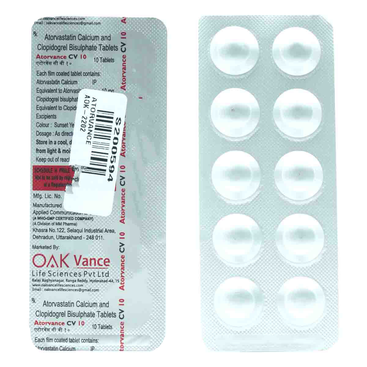 Atorvance CV 10 Tablet 10's, Pack of 10 TabletS Atorvance CV 10 Tablet 10's, Pack of 10 TabletS