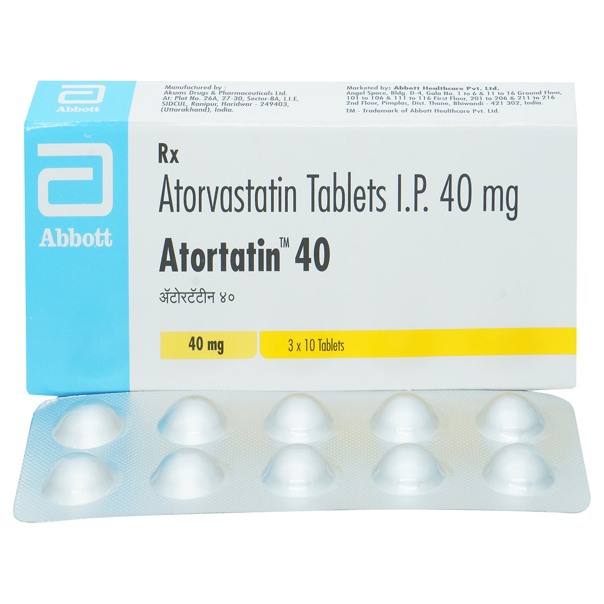 Atortatin 40 Tablet 10's, Pack of 10 TabletS Atortatin 40 Tablet 10's, Pack of 10 TabletS