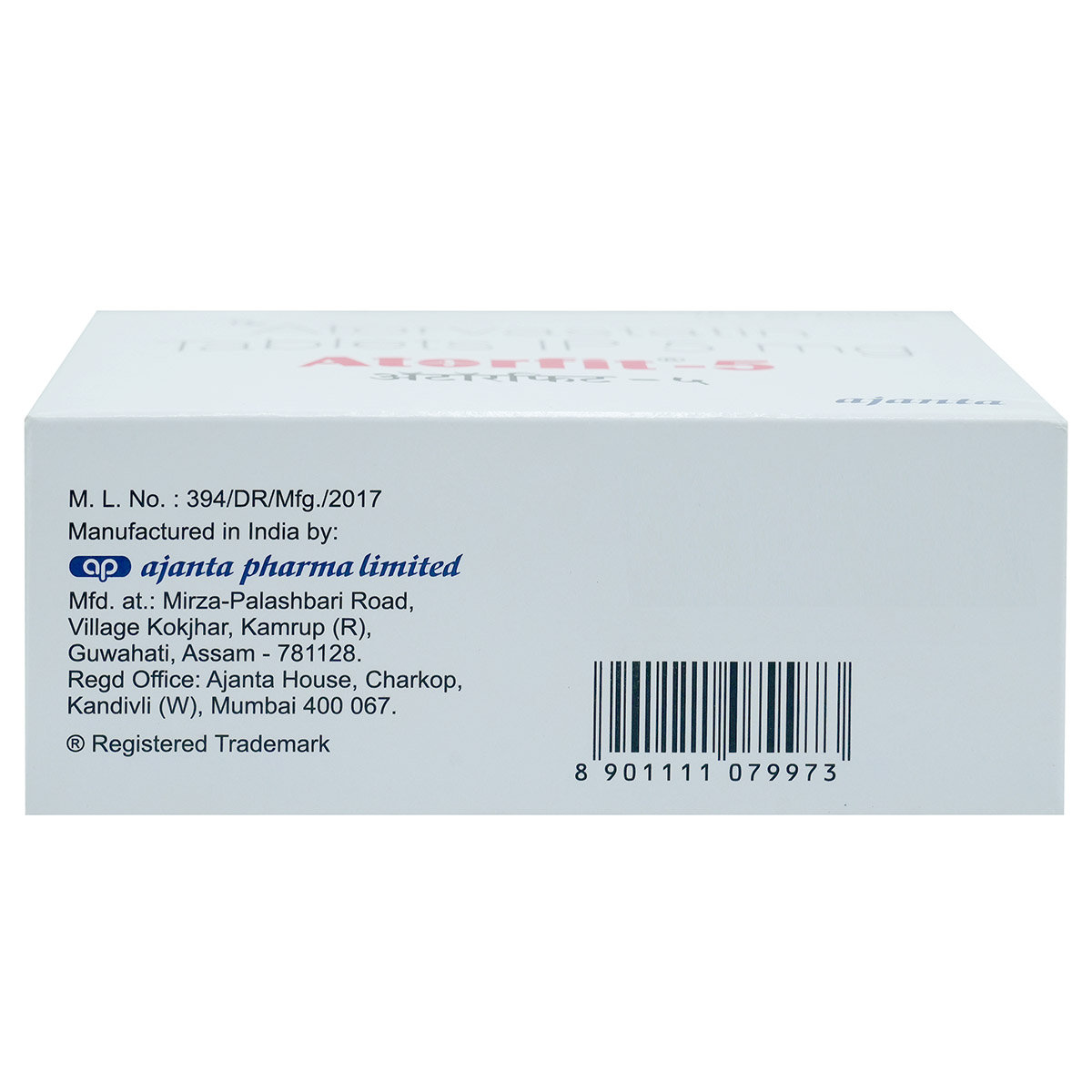 Atorfit-5 Tablet 20's, Pack of 20 TABLETS Atorfit-5 Tablet 20's, Pack of 20 TABLETS