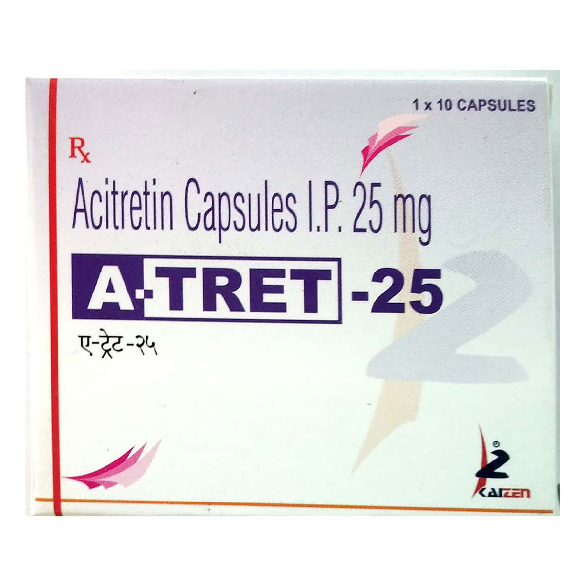 A Tret 25 mg Capsule 10's, Pack of 10 CapsuleS A Tret 25 mg Capsule 10's, Pack of 10 CapsuleS