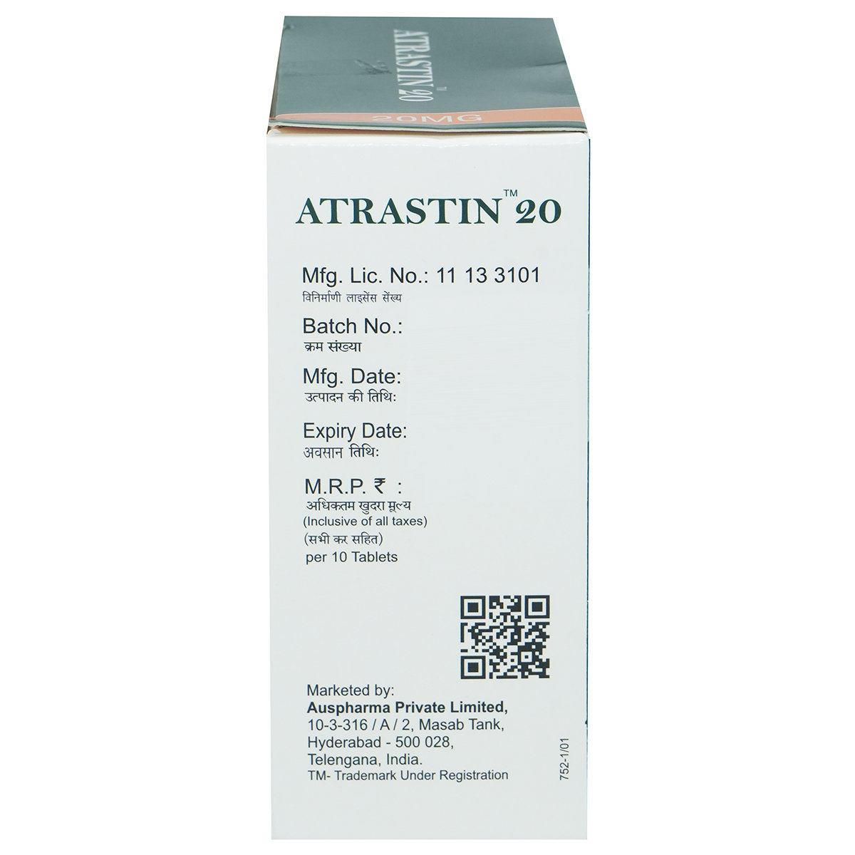 Atrastin 20 Tablet 10's, Pack of 10 TABLETS Atrastin 20 Tablet 10's, Pack of 10 TABLETS