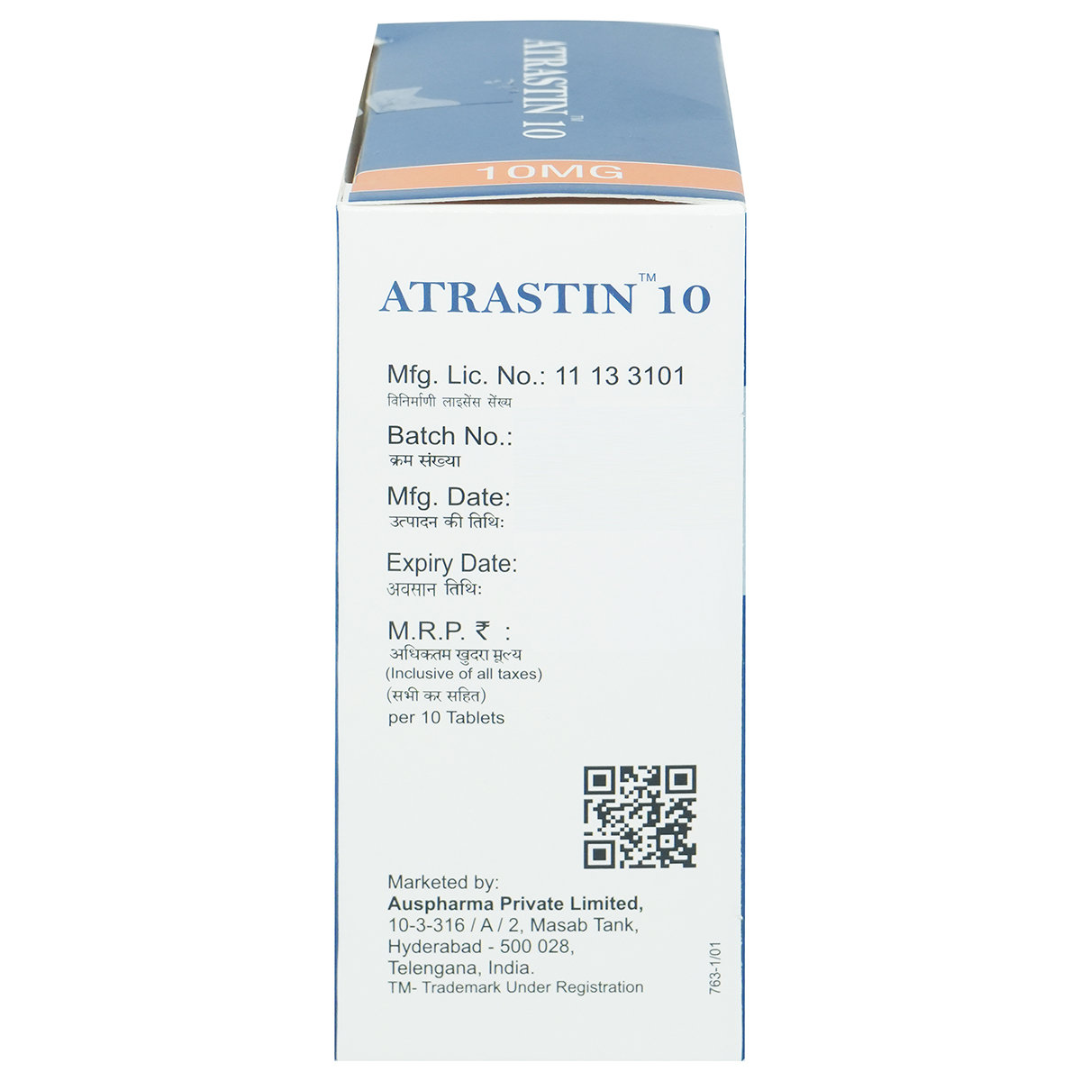 Atrastin 10 Tablet 10's, Pack of 10 TABLETS Atrastin 10 Tablet 10's, Pack of 10 TABLETS