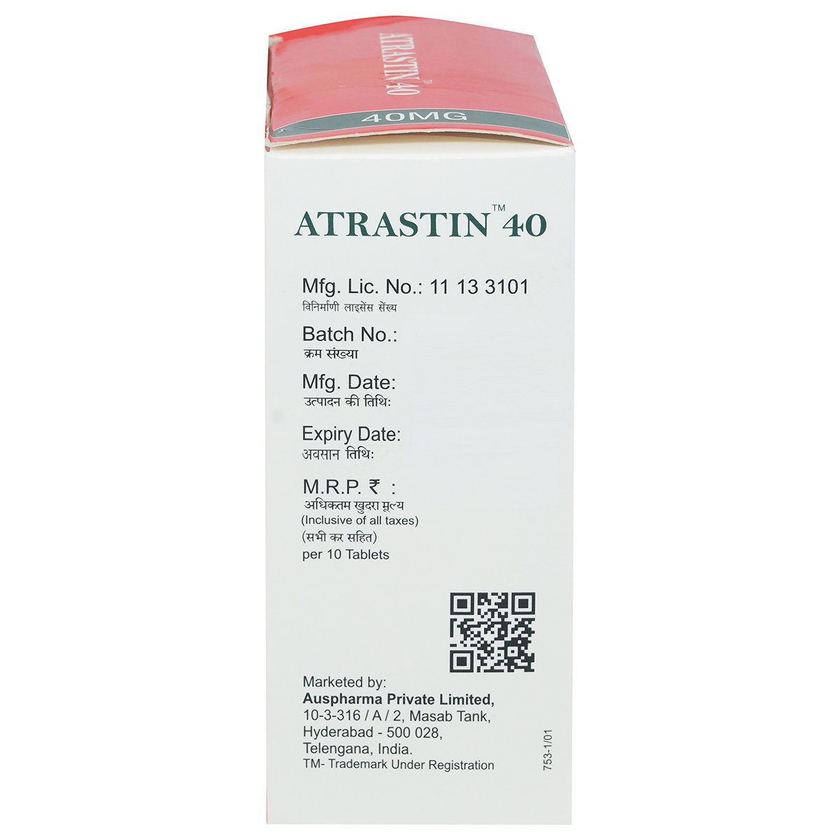Atrastin 40 Tablet 10's, Pack of 10 TABLETS Atrastin 40 Tablet 10's, Pack of 10 TABLETS