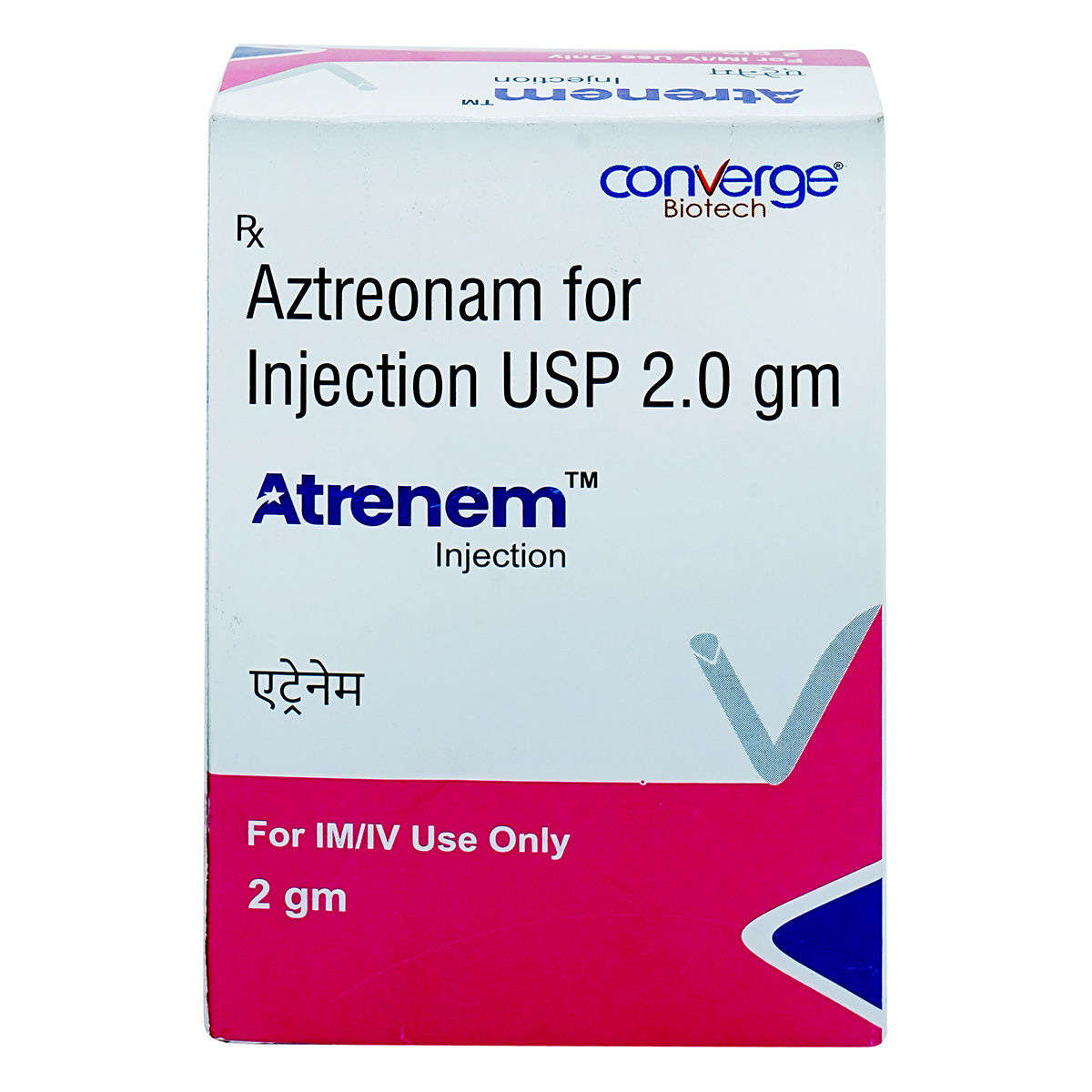 Buy Atrenem Injection 1's Online