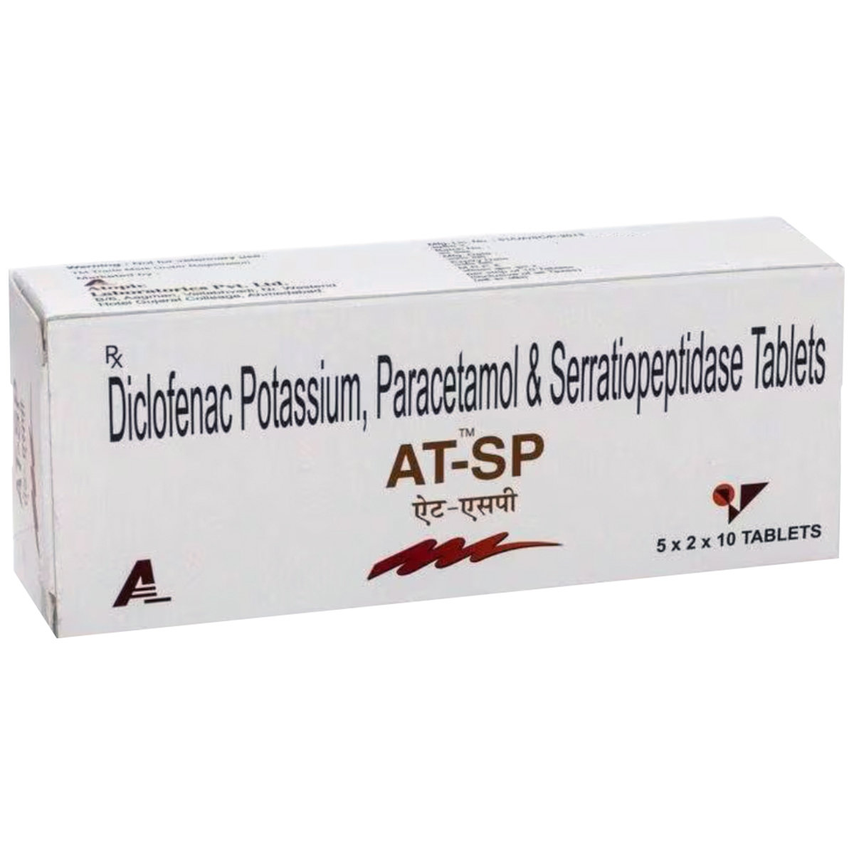 AT-SP Tablet 10's AT-SP Tablet 10's