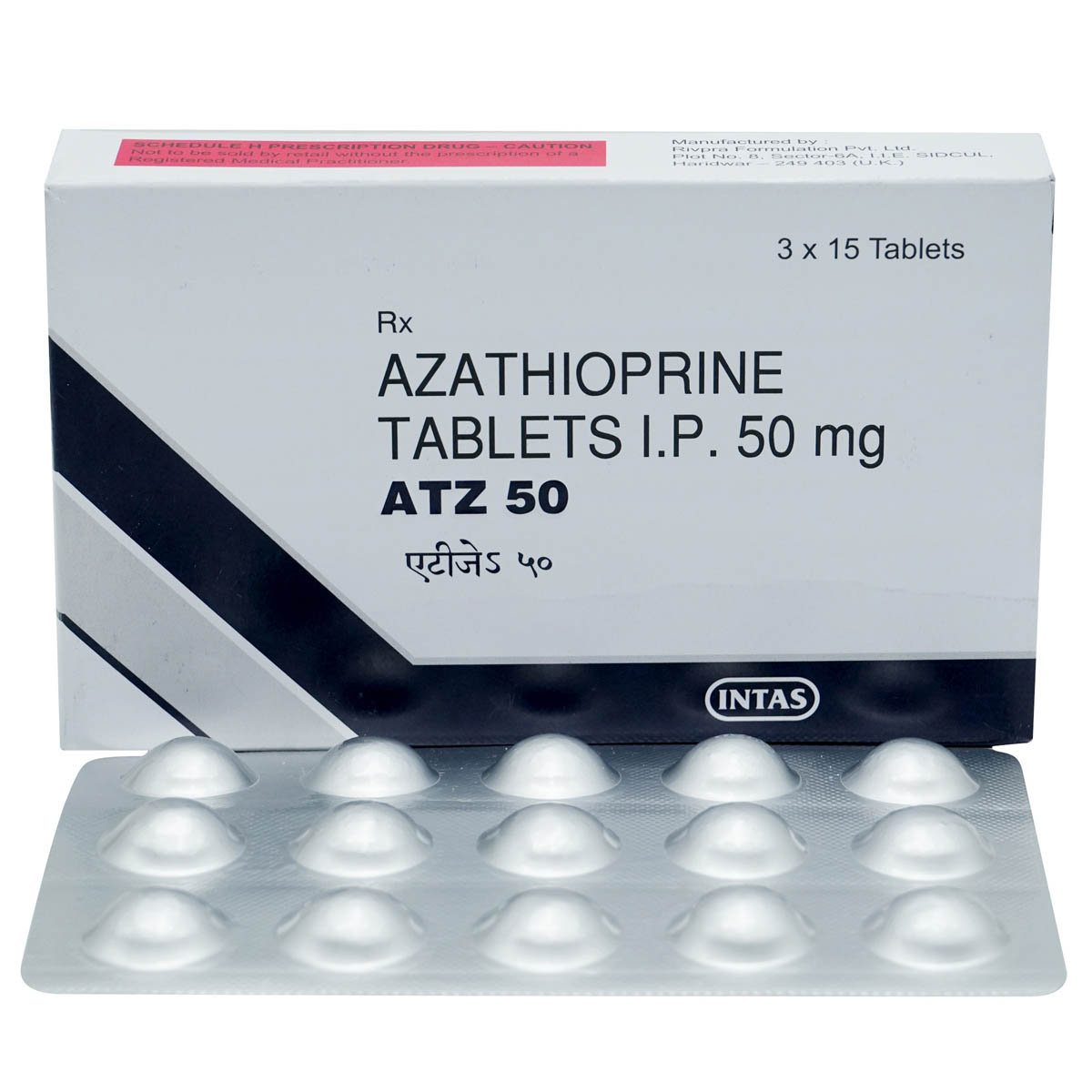 ATZ 50 Tablet 15's, Pack of 15 TabletS ATZ 50 Tablet 15's, Pack of 15 TabletS