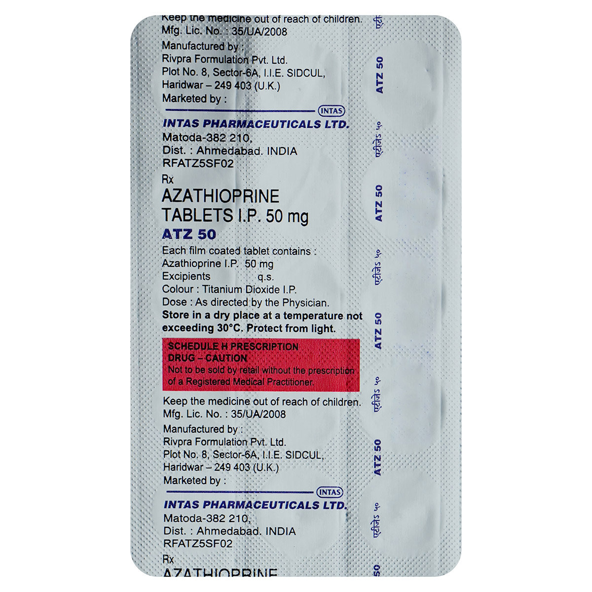 ATZ 50 Tablet 15's, Pack of 15 TabletS ATZ 50 Tablet 15's, Pack of 15 TabletS