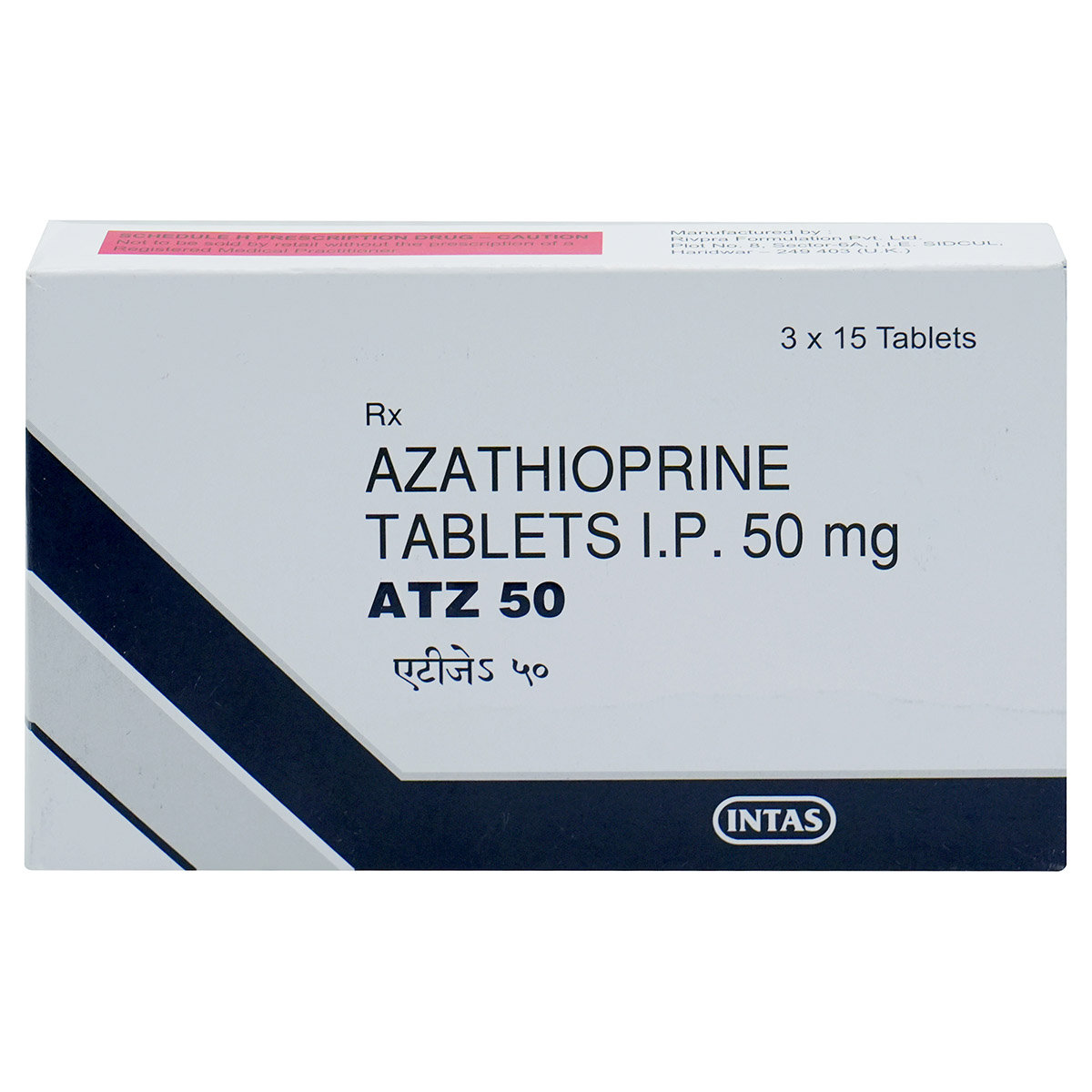ATZ 50 Tablet 15's, Pack of 15 TabletS ATZ 50 Tablet 15's, Pack of 15 TabletS