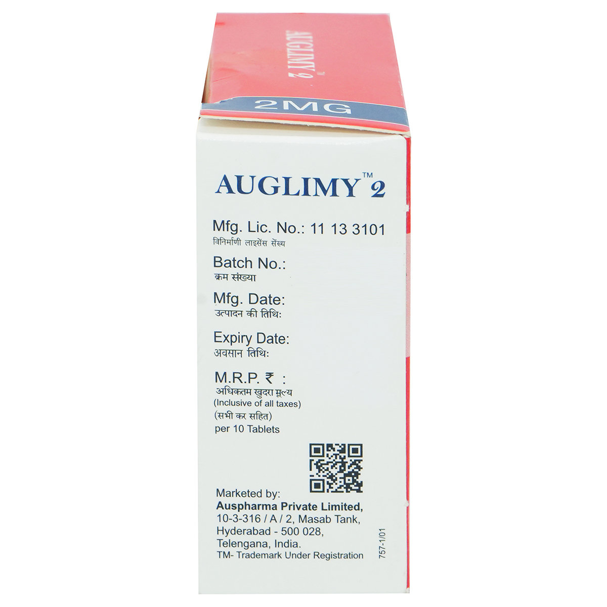Auglimy 2 Tablet 10's, Pack of 10 TabletS Auglimy 2 Tablet 10's, Pack of 10 TabletS