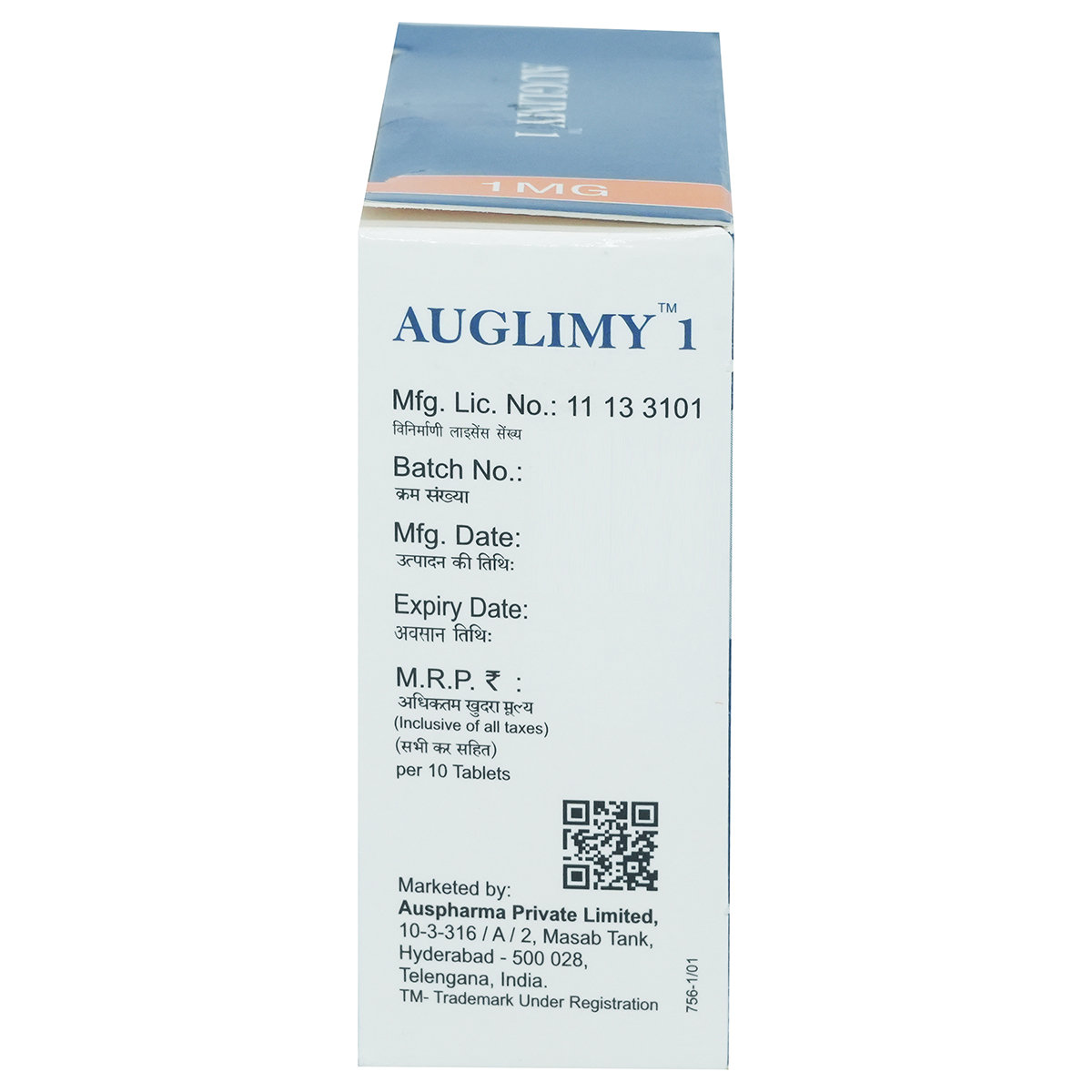 Auglimy 1 Tablet 10's, Pack of 10 TabletS Auglimy 1 Tablet 10's, Pack of 10 TabletS