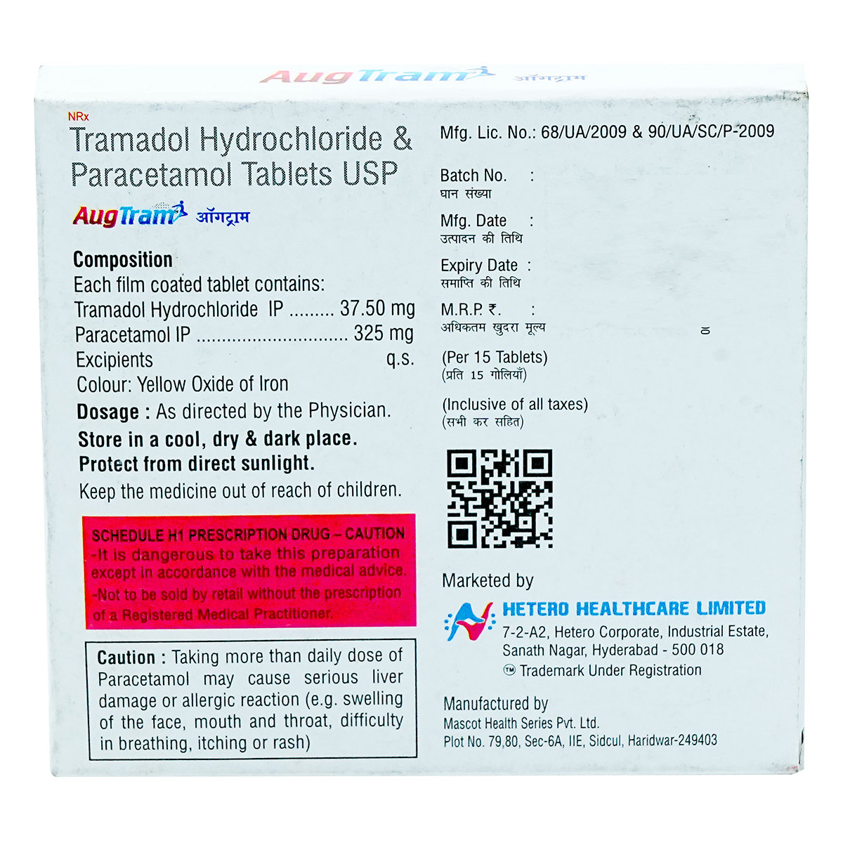 Augtram Tablet 15's, Pack of 15 Augtram Tablet 15's, Pack of 15