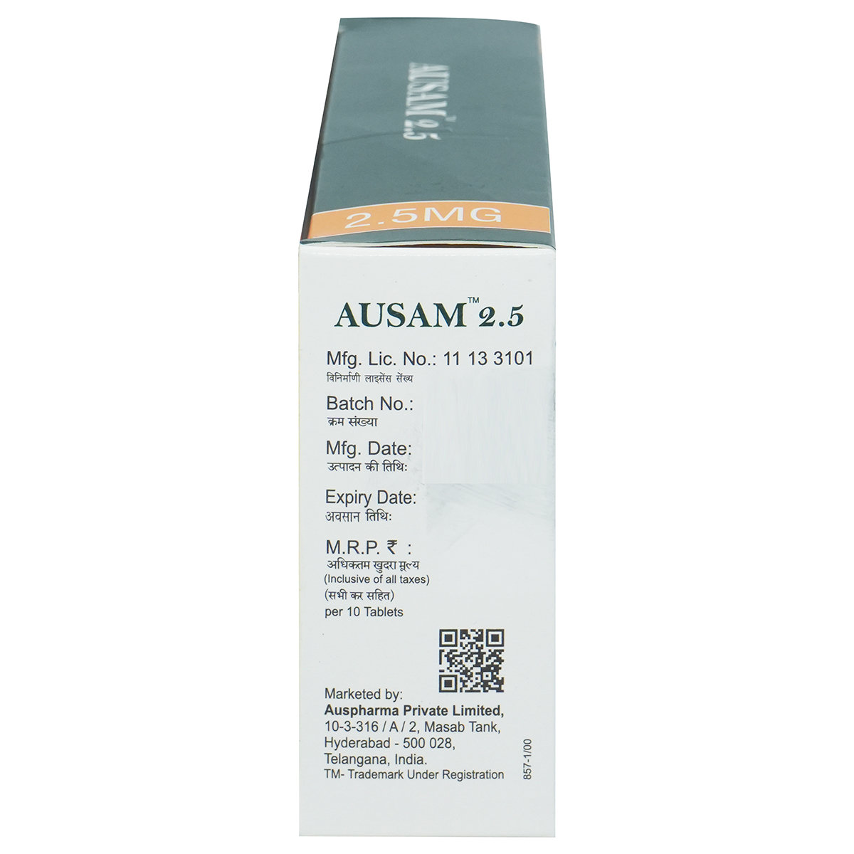 Ausam 2.5 Tablet 10's, Pack of 10 TABLETS Ausam 2.5 Tablet 10's, Pack of 10 TABLETS