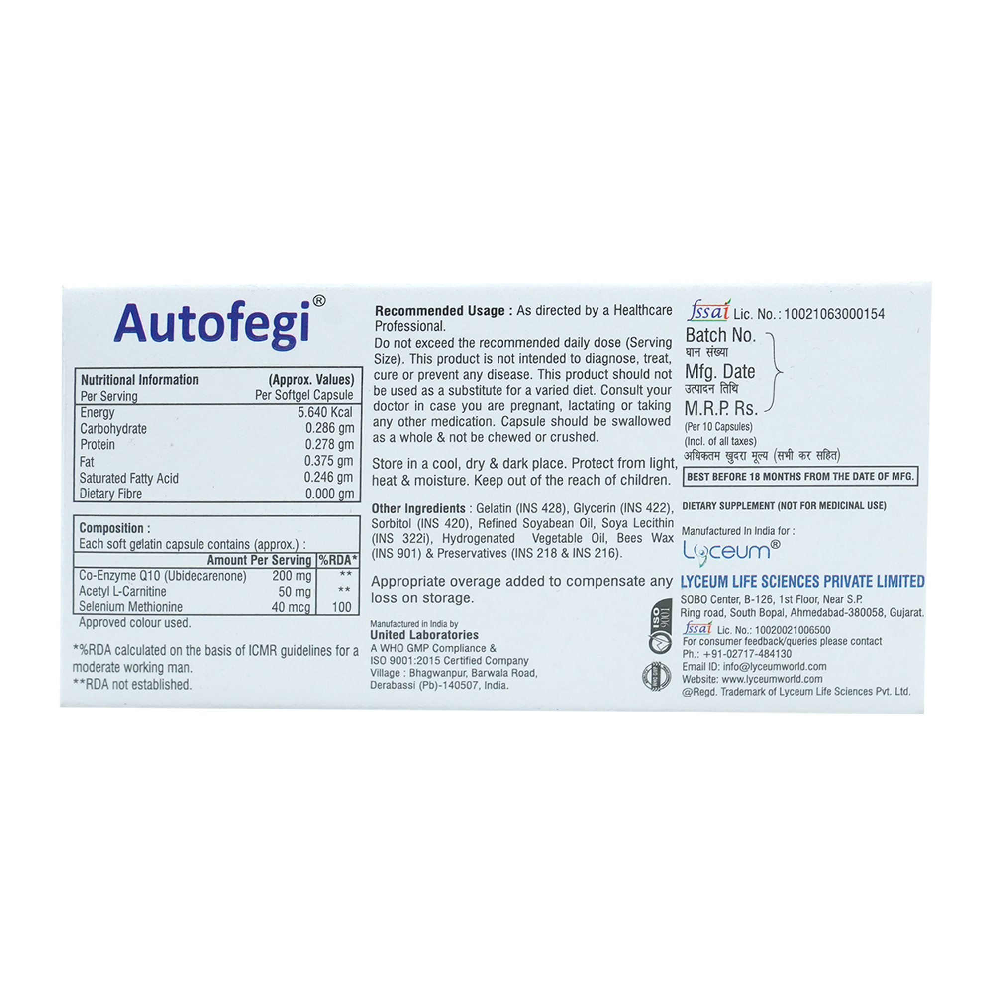 Autofegi Soft Gelatin Capsule 10's, Pack of 10 Autofegi Soft Gelatin Capsule 10's, Pack of 10
