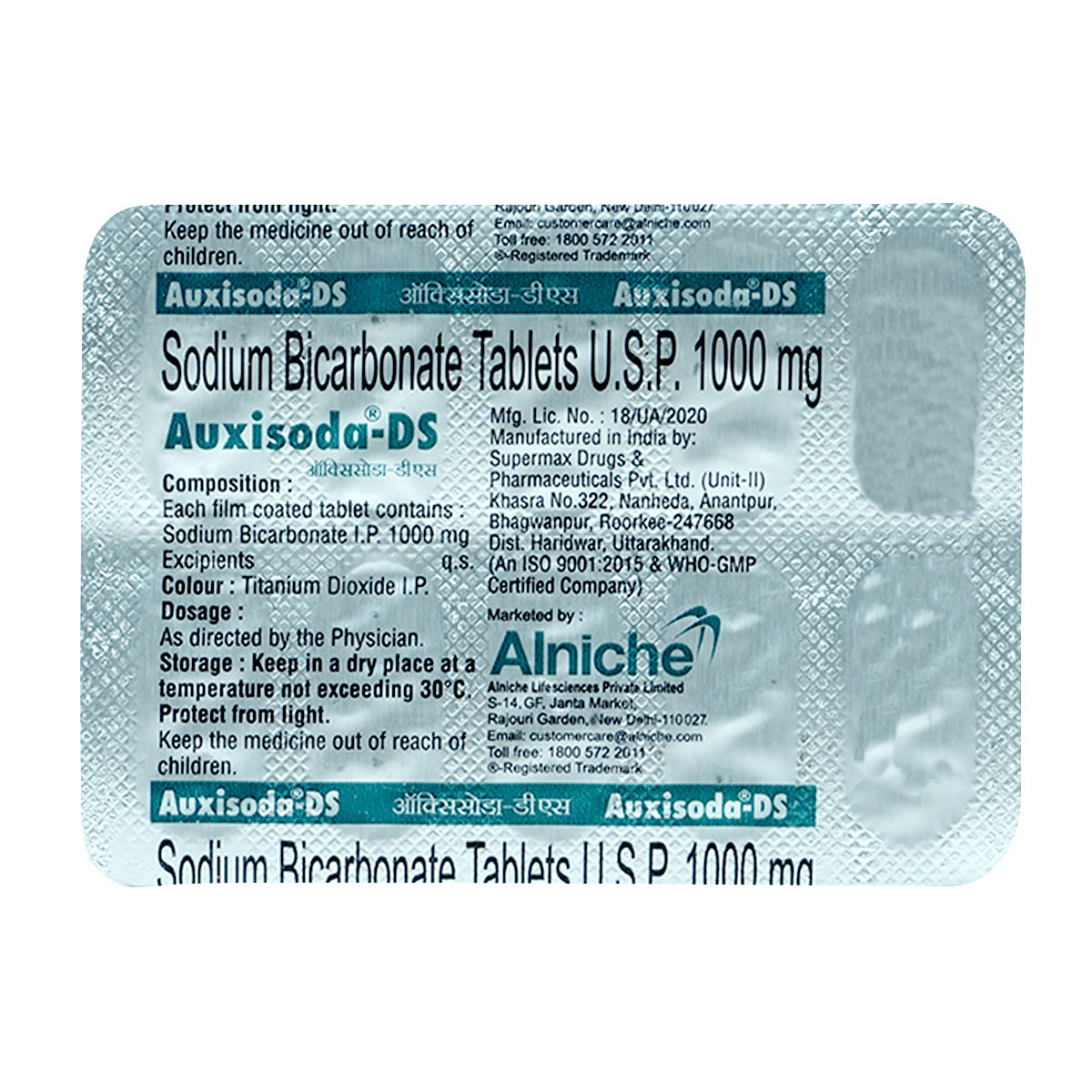 Auxisoda-DS Tablet 10's, Pack of 10 TABLETS Auxisoda-DS Tablet 10's, Pack of 10 TABLETS