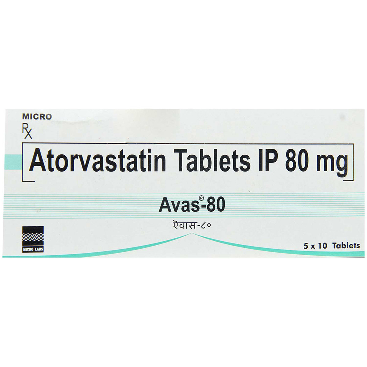 Avas-80 Tablet 10's, Pack of 10 TabletS Avas-80 Tablet 10's, Pack of 10 TabletS