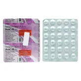 Avas 20 Tablet 30's, Pack of 30 TABLETS
