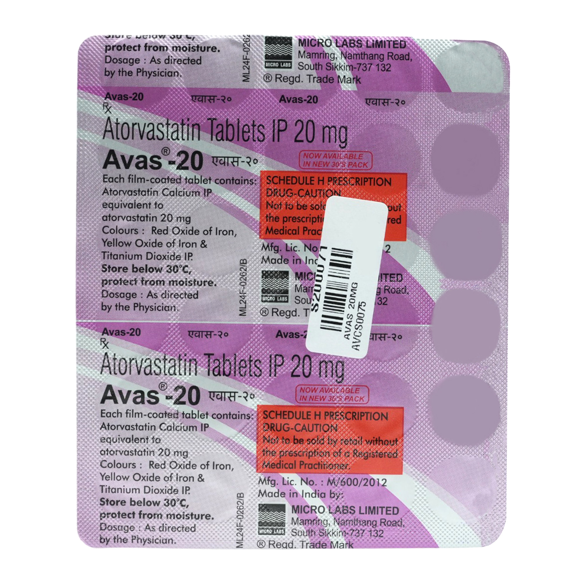Avas 20 mg Tablet 30's, Pack of 30 TABLETS Avas 20 mg Tablet 30's, Pack of 30 TABLETS