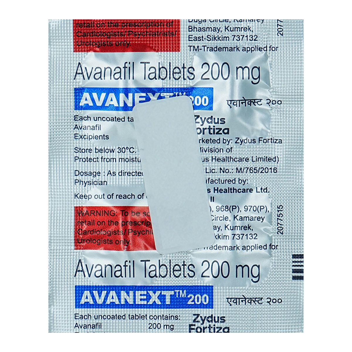 Avanext 200 Tablet 4's, Pack of 4 TABLETS Avanext 200 Tablet 4's, Pack of 4 TABLETS