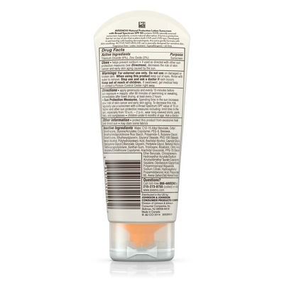 Aveeno SPF 50 Sunscreen Lotion 85 gm, Pack of 1