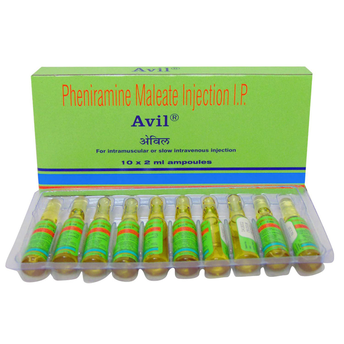 Buy Avil Injection 10 x 2 ml  Online