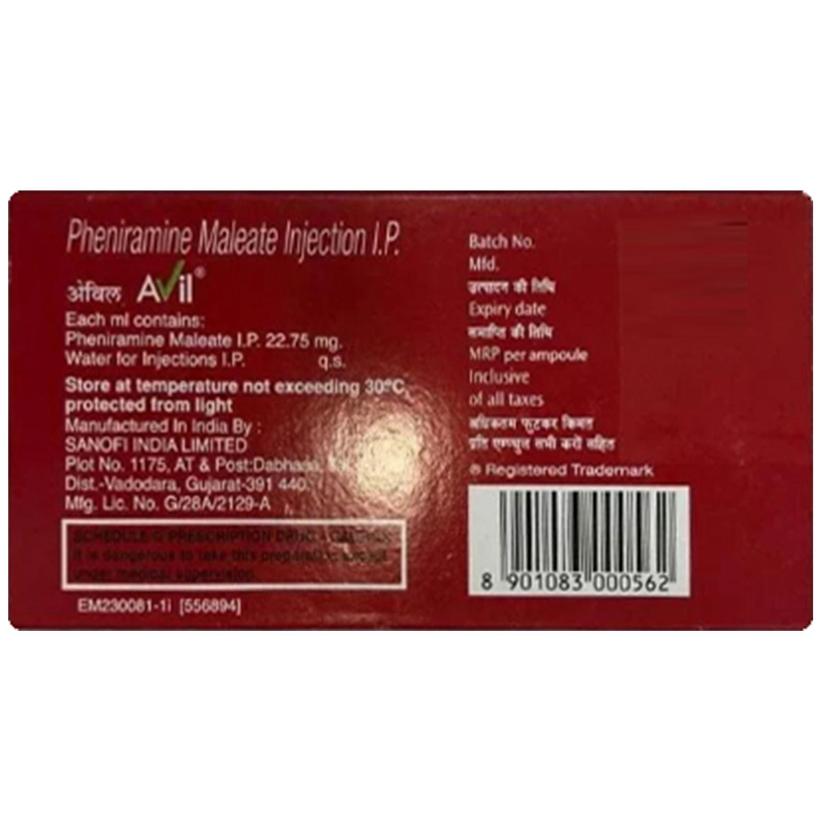 Buy Avil Injection 2 ml online | Uses, Side Effects, Price and ...