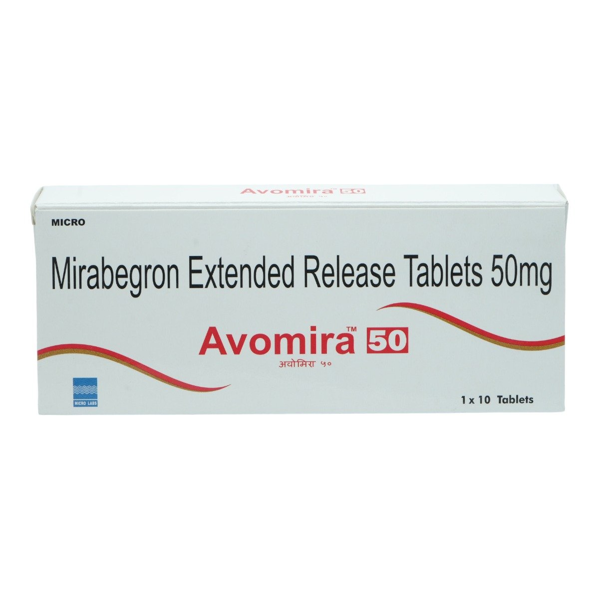 Avomira 50 mg Tablet 10's, Pack of 10 TabletS Avomira 50 mg Tablet 10's, Pack of 10 TabletS