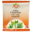 AVP Ashta Choornam 25Gm Sachet