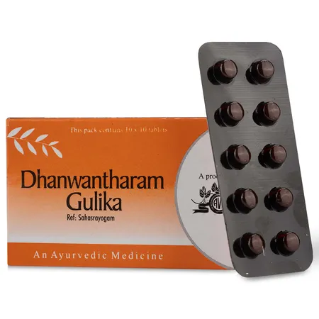 AVP Dhanwantharam Gulika, 100 Tablets