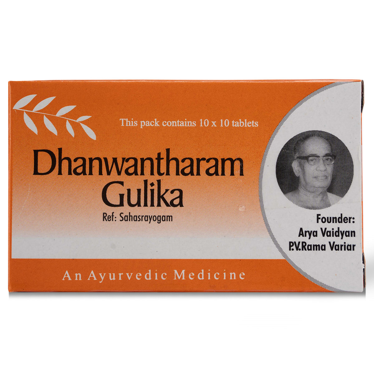 AVP Dhanwantharam Gulika, 100 Tablets, Pack of 1 AVP Dhanwantharam Gulika, 100 Tablets, Pack of 1