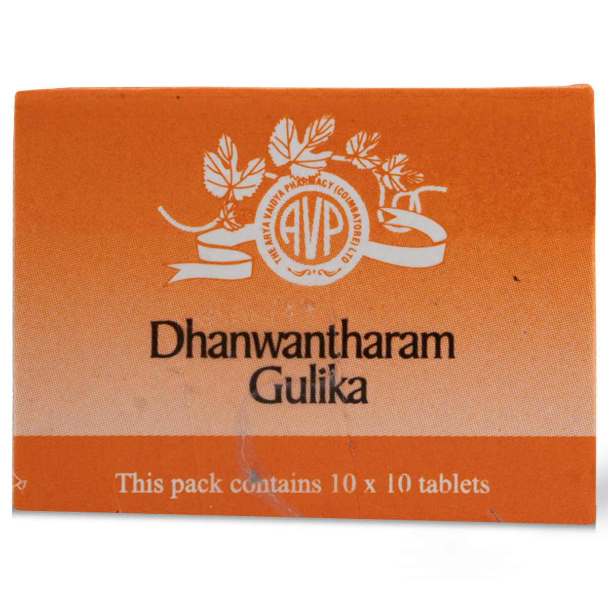AVP Dhanwantharam Gulika, 100 Tablets, Pack of 1 AVP Dhanwantharam Gulika, 100 Tablets, Pack of 1