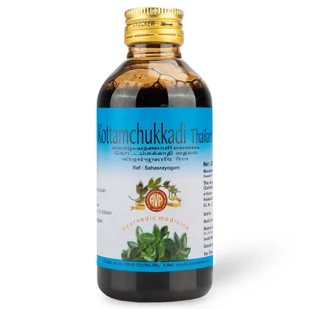 AVP Kottamchukkadi Thailam 200Ml