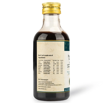 AVP Punarnavadi Kashayam 200Ml, Pack of 1