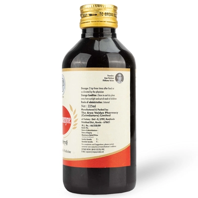 AVP Ayurgasoenzyme Syrup, 225 ml, Pack of 1