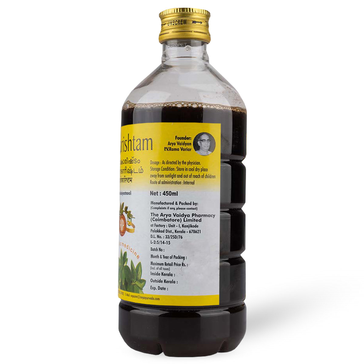 AVP Asokarishtam, 450 ml, Pack of 1 AVP Asokarishtam, 450 ml, Pack of 1