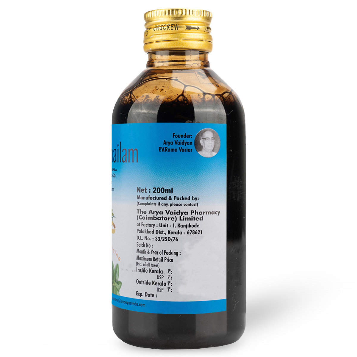 AVP Pinda Thailam, 200 ml, Pack of 1 AVP Pinda Thailam, 200 ml, Pack of 1