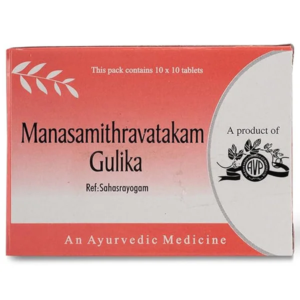 AVP Manasamithravatakam Gulika, 10 Tablets