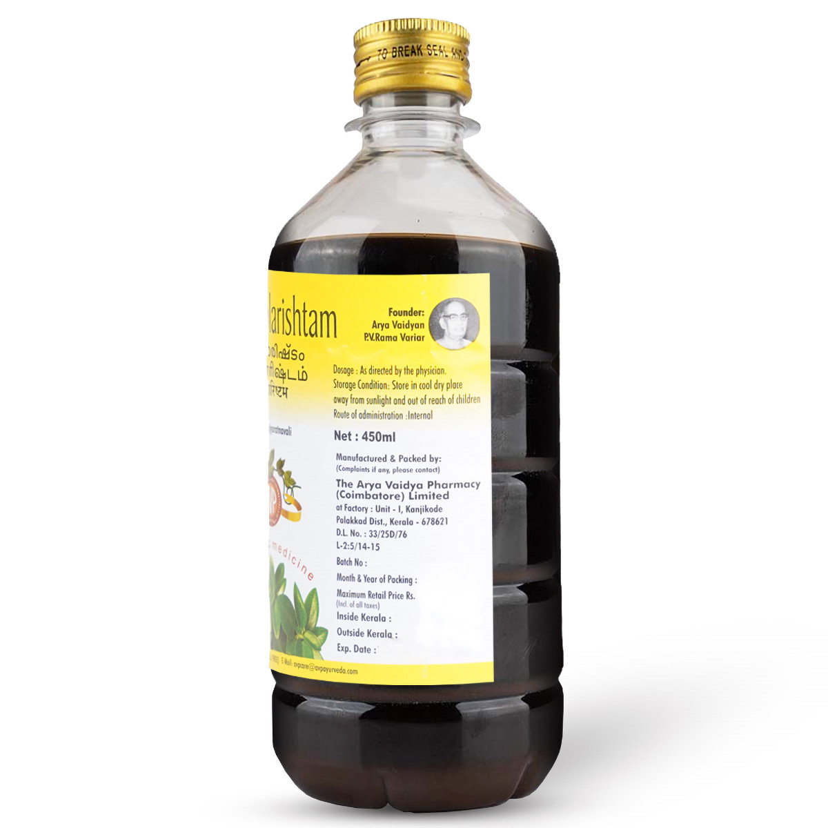 AVP Dasamoolarishtam, 450 ml, Pack of 1 AVP Dasamoolarishtam, 450 ml, Pack of 1