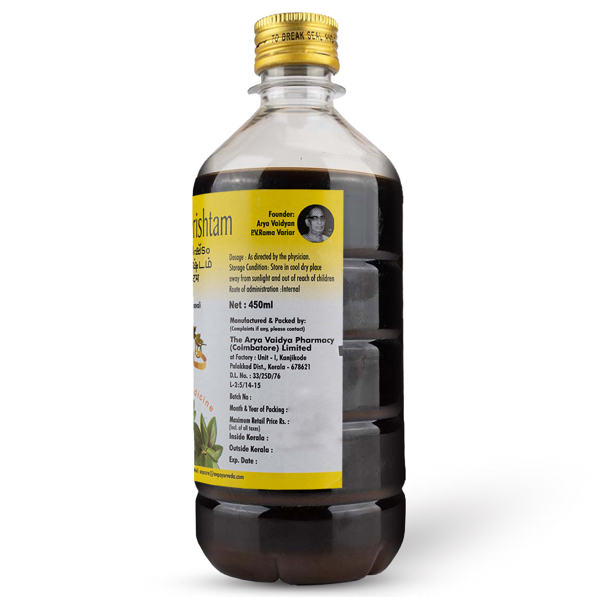 AVP Dasamoolarishtam, 450 ml, Pack of 1 AVP Dasamoolarishtam, 450 ml, Pack of 1