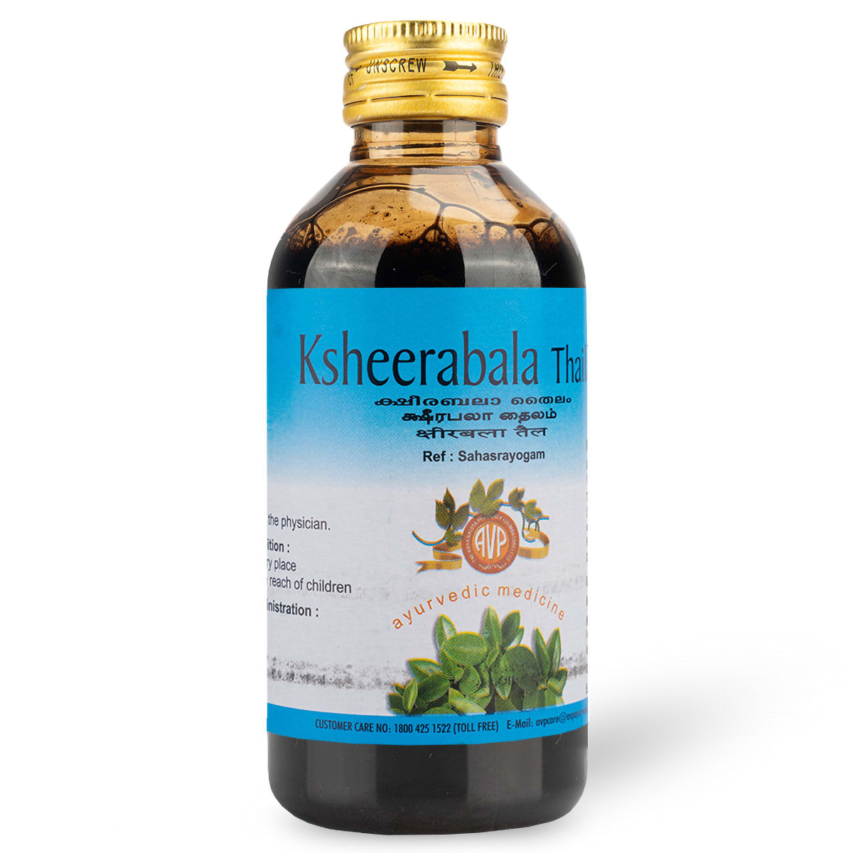 AVP Ksheerabala Thailam, 200 ml | Uses, Benefits, Price | Apollo Pharmacy